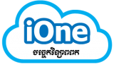 ionecloud-logo-cambodia-e1549823587686.png